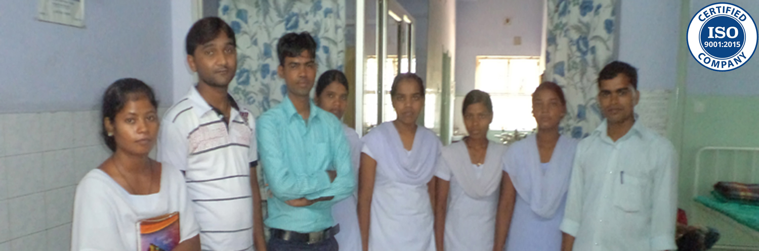 Su-Kalyani Health Centre, Ramgarh